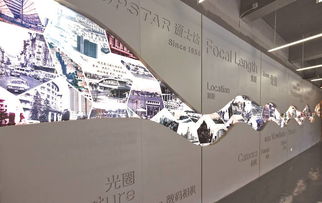 在你身邊的這些工廠,沒(méi)想到竟然這么好玩