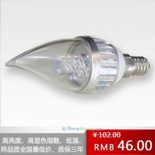 廠家熱銷圓點光電LED蠟燭燈蠟尾燈LED尖泡3瓦節能燈泡 外單熱促中_燈具照明_世界工廠網中國產品信息庫