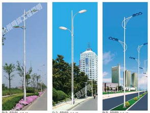 蘭州道路燈 價(jià)格公道的道路燈蘭州明輝節(jié)能