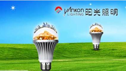 2016年最熱門(mén)十大節(jié)能燈品牌榜中榜